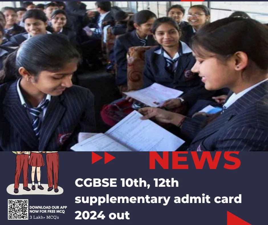 CGBSE 10th, 12th supplementary admit card 2024 out