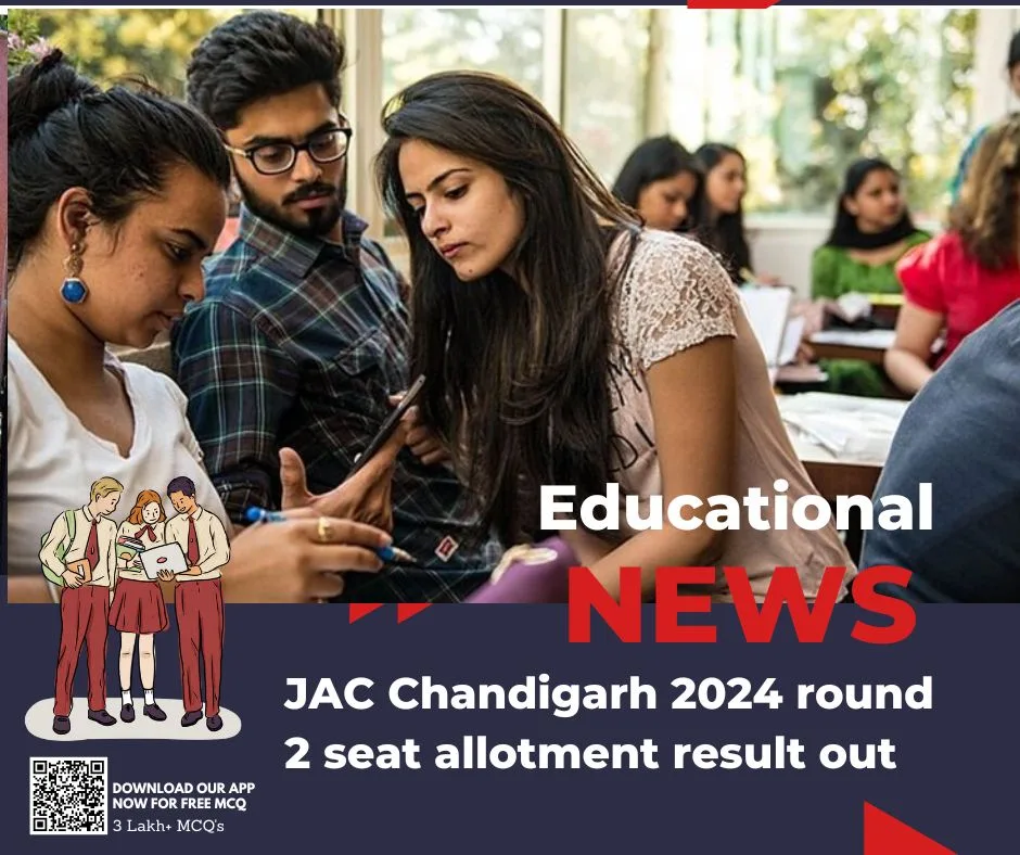 JAC Chandigarh 2024 round 2 seat allotment result out