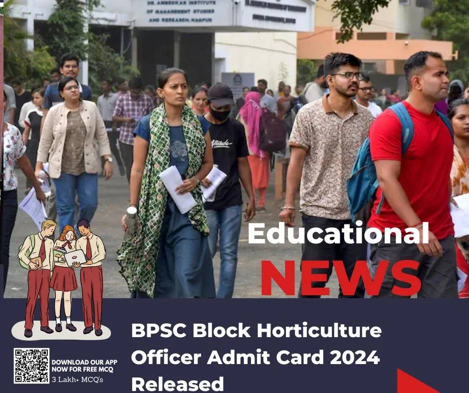 BPSC Block Horticulture Officer Admit Card 2024 Released
