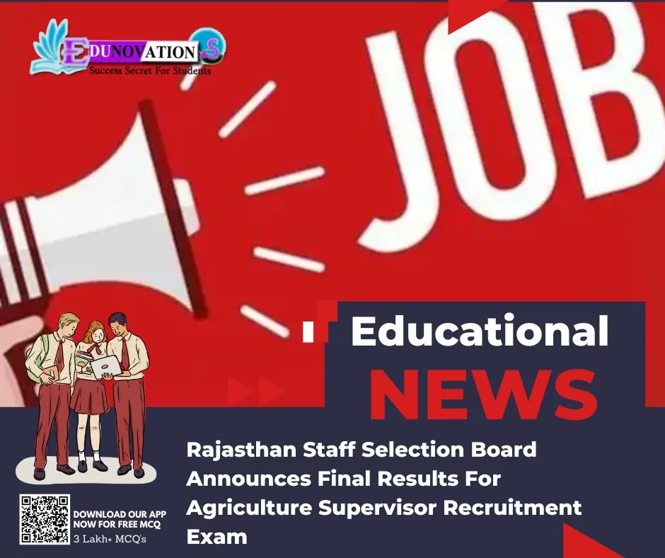 Rajasthan Staff Selection Board Announces Final Results For Agriculture Supervisor Recruitment Exam