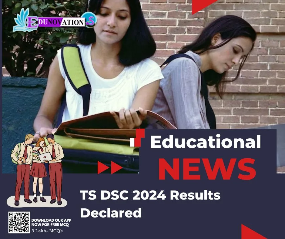 TS DSC 2024 Results Declared Edunovations