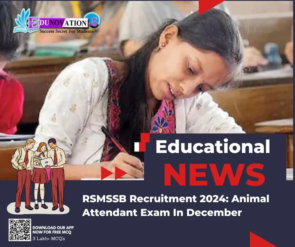 RSMSSB Recruitment 2024: Animal Attendant Exam In December