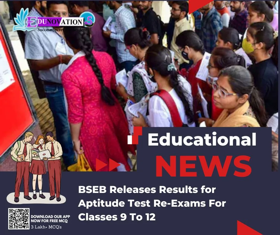 BSEB Releases Results for Aptitude Test ReExams For Classes 9 To 12