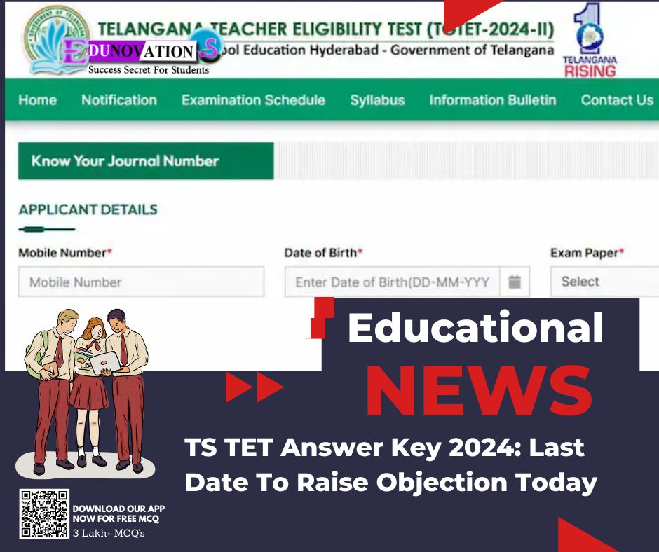 TS TET Answer Key 2024: Last Date To Raise Objection Today