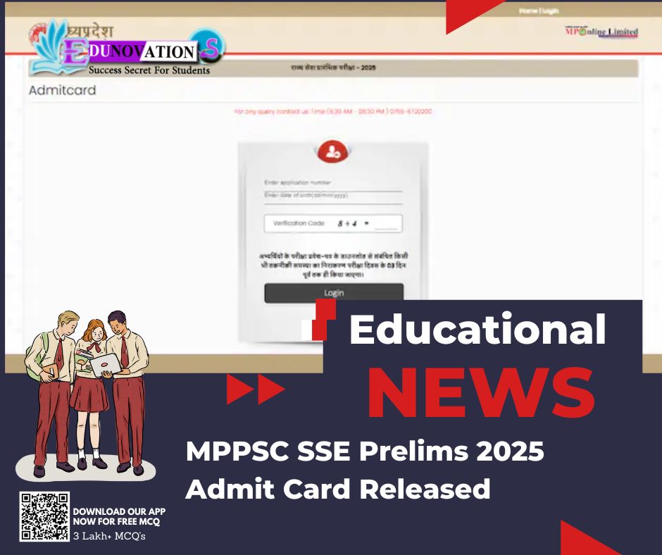 MPPSC SSE Prelims 2025 Admit Card Released