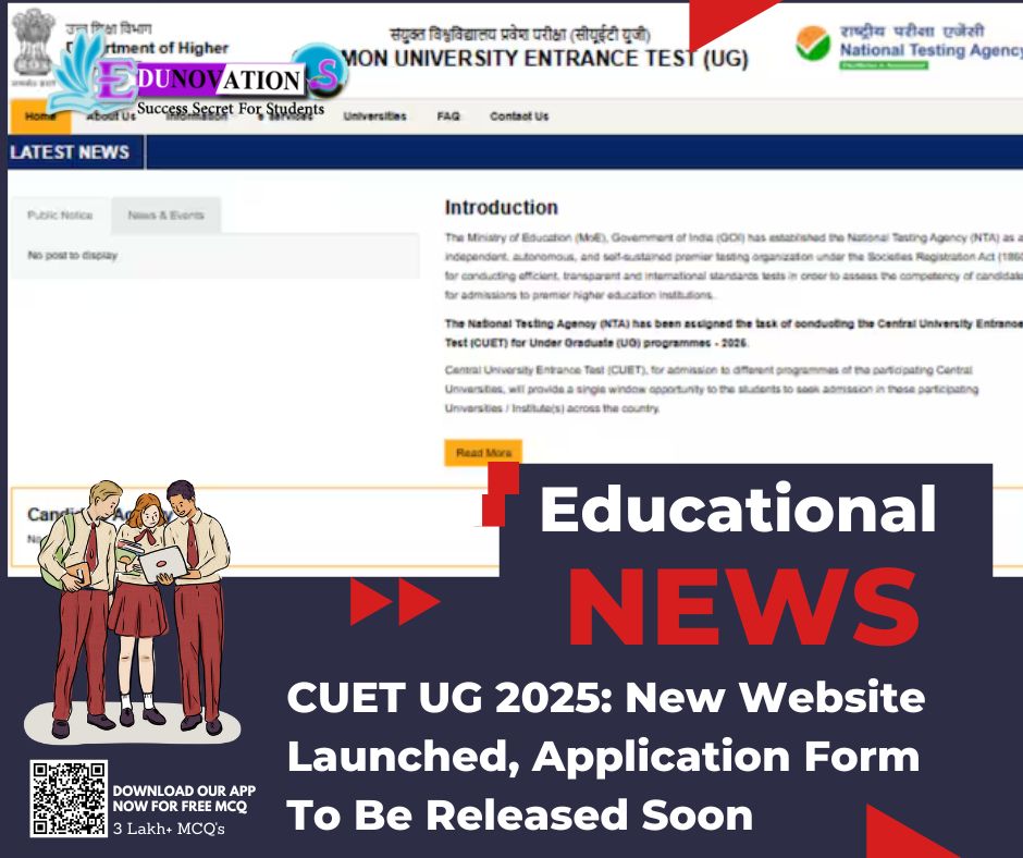 CUET UG 2025: New Website Launched, Application Form To Be Released Soon