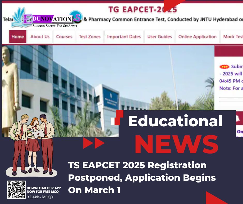 TS EAPCET 2025 Registration Postponed, Application Begins On March 1