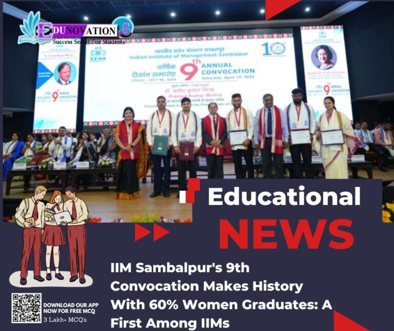 IIM Sambalpur's 9th Convocation Makes History With 60% Women Graduates: A First Among IIMs