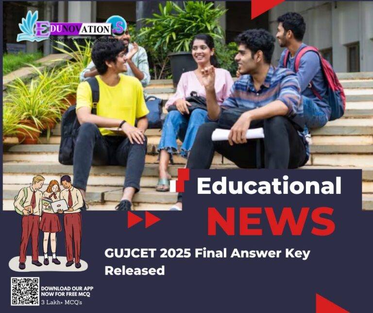 GUJCET 2025 Final Answer Key Released