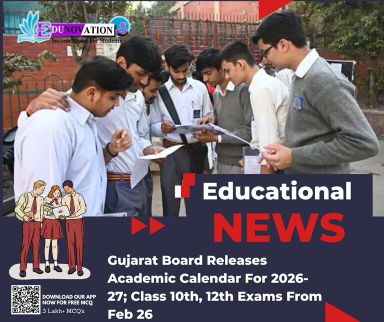 Gujarat Board Releases Academic Calendar For 2026-27; Class 10th, 12th Exams From Feb 26