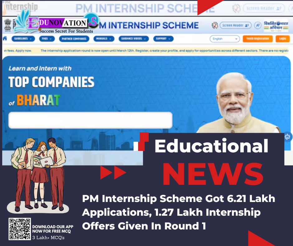 PM Internship Scheme Got 6.21 Lakh Applications, 1.27 Lakh Internship Offers Given In Round 1