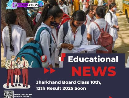 Jharkhand Board Class 10th, 12th Result 2025 Soon