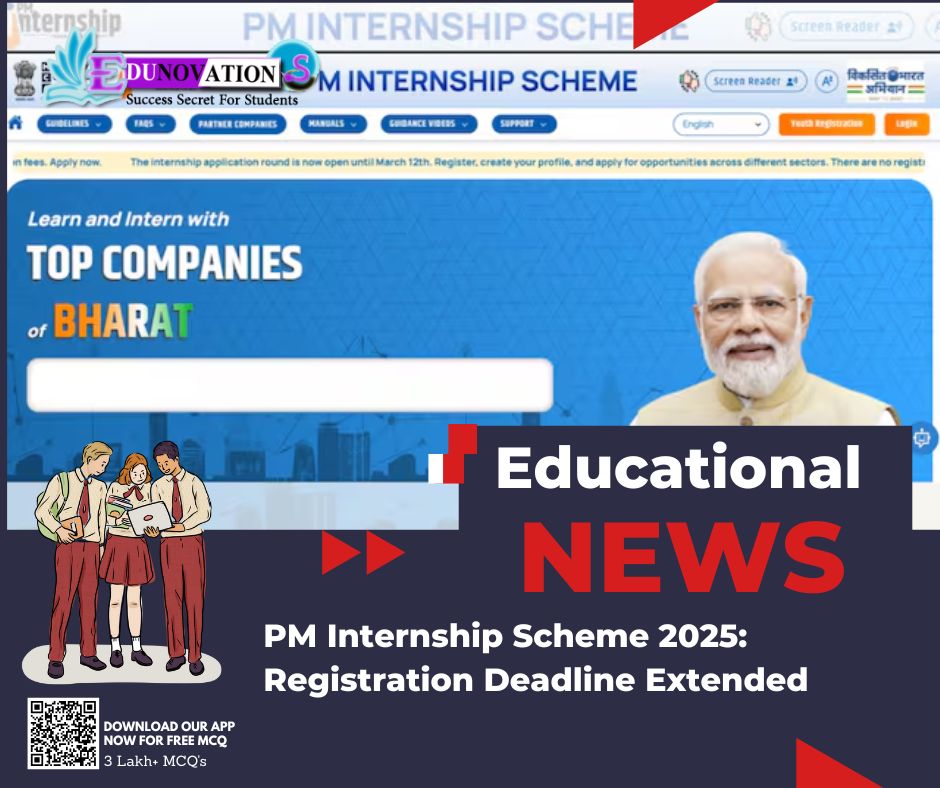 PM Internship Scheme 2025: Registration Deadline Extended