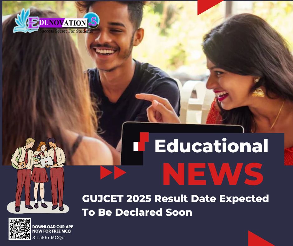 GUJCET 2025 Result Date Expected To Be Declared Soon