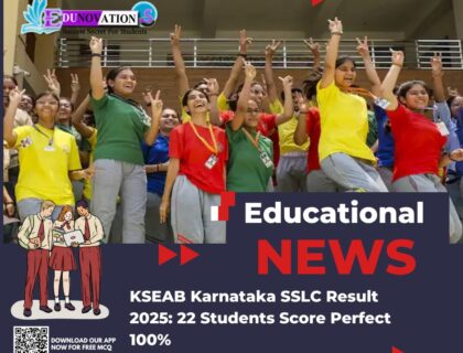 KSEAB Karnataka SSLC Result 2025: 22 Students Score Perfect 100%